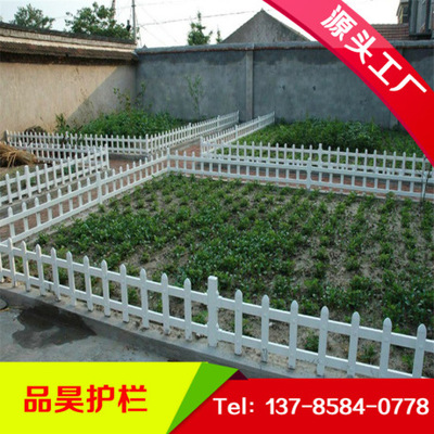 市政塑鋼護(hù)欄 塑鋼P(yáng)VC護(hù)欄的應(yīng)用與優(yōu)勢