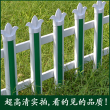 塑鋼(PVC)柵欄護(hù)欄全品類選購指南 產(chǎn)品特性、應(yīng)用場景與參考信息